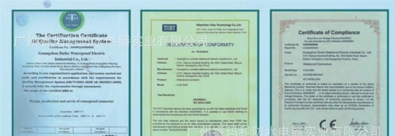 007 防水连接器 以目前产品一般的尺寸提供高性能的连接（图片）