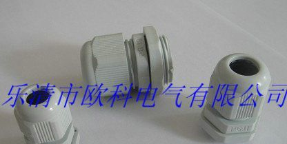 供应电缆接头PG48 尼龙防水接头M16X1.5 尼龙防水接头