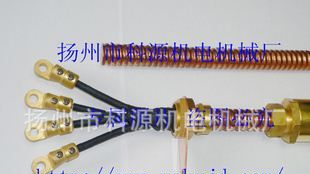 柔性防火电缆连接器3*2.5