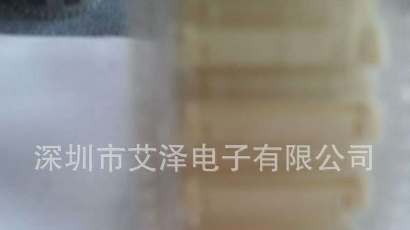 DF14-20P-1.25H(25)HRS日本广濑板对板连接器 原装现货