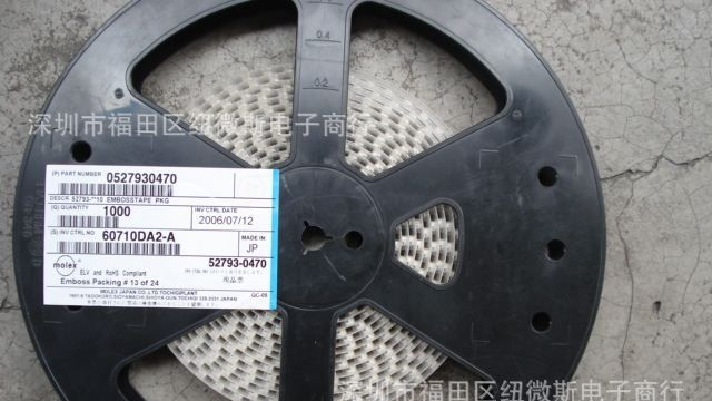 供应MOLEX 连接器 52793-0470 ，欢迎来电咨询！