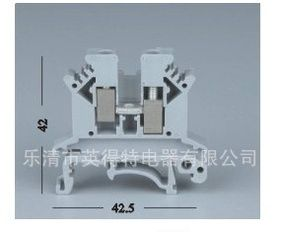 导轨式UK系列连接器端子 UK2.5B