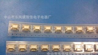 供应MINI 5P USB母座 迷你超薄短体USB,厂价直销,欢迎选购