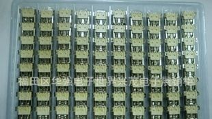 现货供应USB连接器AF SMT LCP 平口 环保产品