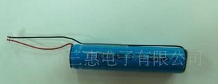 电池插头线OD=0.5MM电子线,端子线,导线