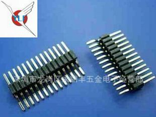 1.27mm间距 单排 卧贴 排针(大量质优低价销售)
