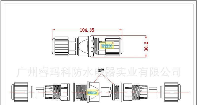 单头网络连接器 双头RJ45防水连接器 工业信号连机器