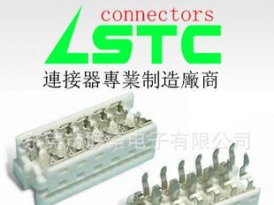 MOLEX90327全系列压排线束(4~26P),molex90327白色IDC连接器