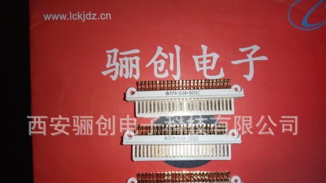 厂家供应连接器J52-31TJ  连接器J52-31TJ  连接器J52-31TJ