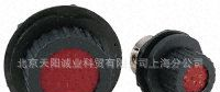 ITT 连接器 接插件 插座插针 192900-0353