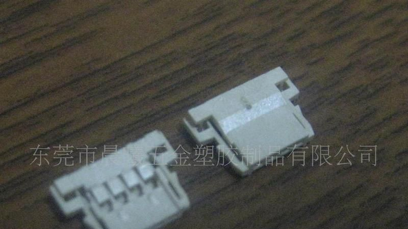 供应MOLEX104085-0400连接器 51146带扣连接器 1.25连接器