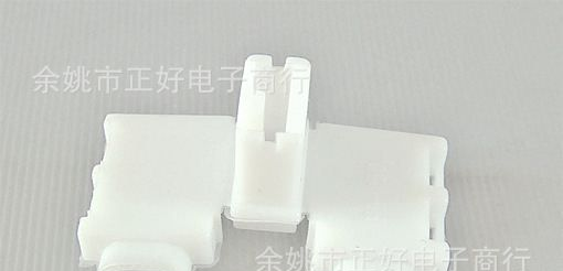 250-6.3双线弯头 连接器 接插件