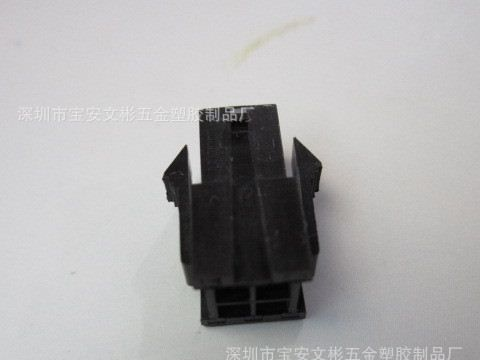 [WBT]供应MOLEX3.0   小5557母壳有耳 公端子 连接器