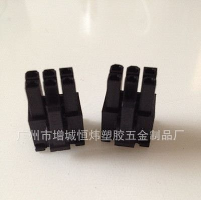 供应4.2间距 2方4圆 2*3p 电脑连接器