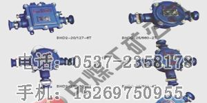 BHD2系列矿用隔爆型接线盒