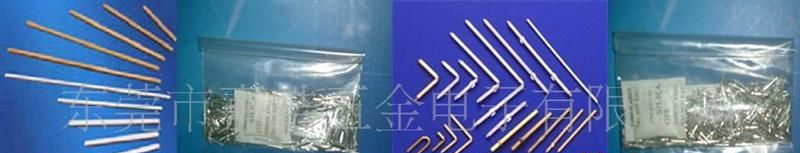 现货供应0.4、0.5、0.64镀锡、镀金四方针