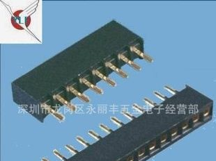 2.54mm 塑高6.8 单排 直插排母,四面包端子 排母