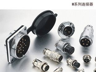 maojwei航空插头代理重强航空插头销售-思大