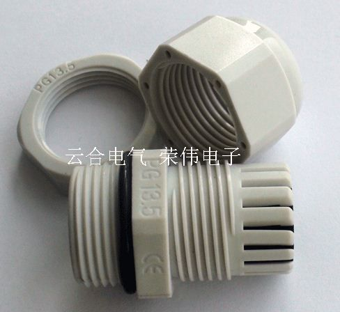 MG90A 电缆防水接头