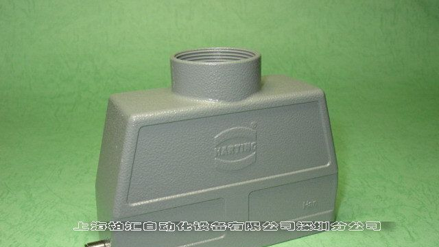 供应德国HARTING重载连接器0933-016-2701，0933-016-2601等等