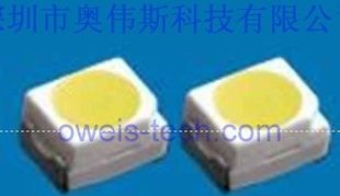 销售3020贴片LED 红光 翠绿 蓝光 黄光 白光 黄绿 发光二极管