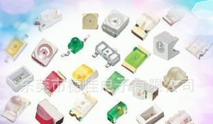 批发供应:0402,0603,0805,1206,1210,3014,3020,3528,贴片LED