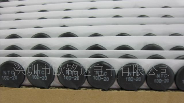 热敏电阻NTC10D-20