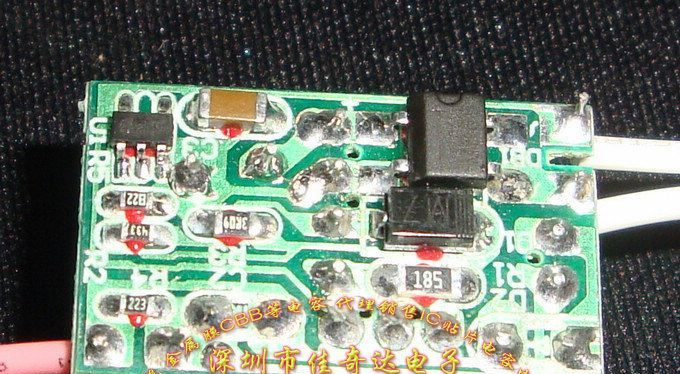 LED电源驱动IC 9AA**系列 SOT23-5封装