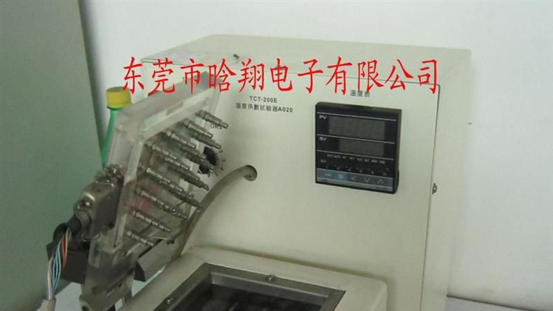厂家直销晗翔1W绕线编带电阻