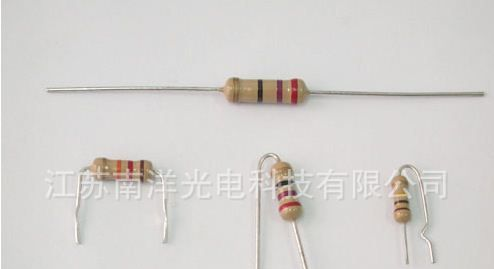 供应全系列3W碳膜电阻5% 0R-10M 1R 2R 3R 4R 5R 6.8R 7R 10R