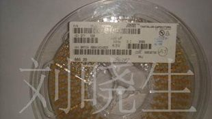 供应贴片钽电容销售钽电容
