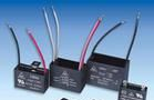 供应电磁炉电容 1200V 0.27 UF  全面现货 直销 诚信供应商