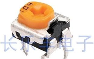 插件可调电阻 EVND8AA03B24  DIP 6X6 20K阻值 日本松下原装产品