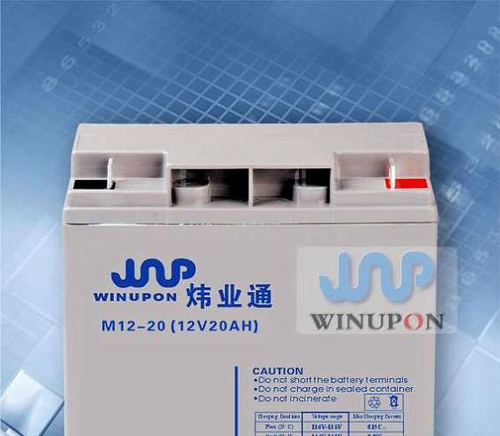 供应12v蓄电池价格表
