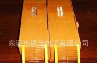 供应:1/6W.1/8W.1/4W.1/2W.1W.2W.3W.1/2WS.1WS.2WS.3WS.