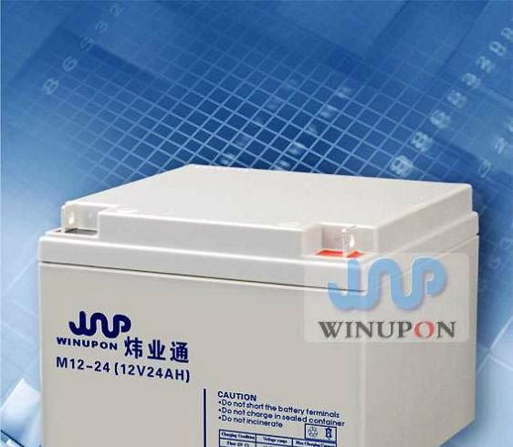 供应12v120ah电池