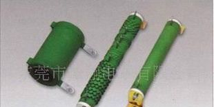 东莞晗翔电子供应大功率波纹线绕电阻器及各种电阻器、电子元器件