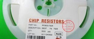 贴片电阻0603 1% 精密电阻 0R-9.1R 一盘5000只 25/盘