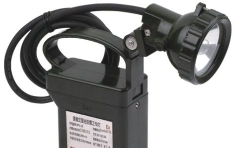 供应【IW5100GF便携式防爆强光工作灯】