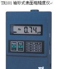 供应 TR101袖珍式表面粗糙度仪