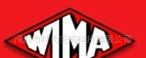 供应WIMA 电容MKP10/100nF/400V/20%/15