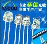厂家直供优质环保型光敏电阻5516552855495537(图)
