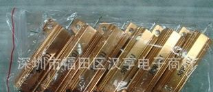 供应铝壳电阻5W 10K 大功率电阻，请以询价为准