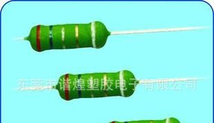 无感绕线电阻1/2W-5W