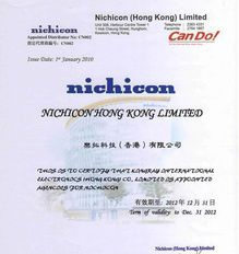 Nichicon贴片钽电容 47UF 6.3V A 薄 原装