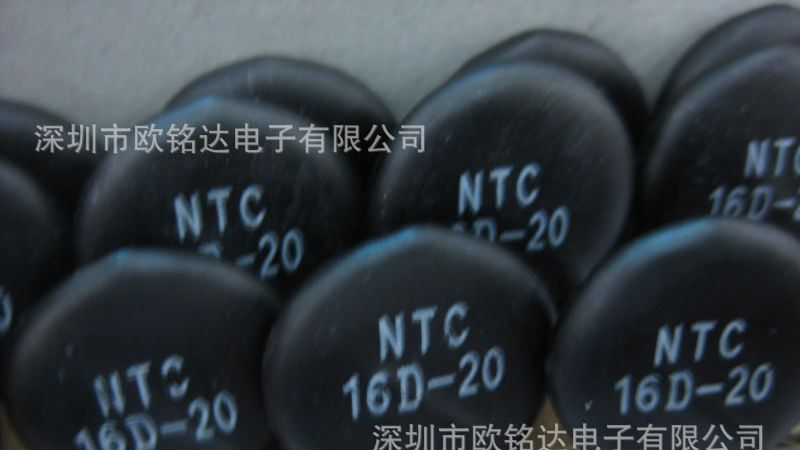 热敏电阻NTC16D-20