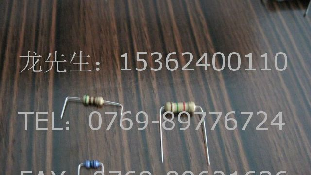 供应MF精密金属膜电阻成型M型