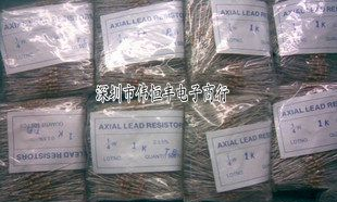 厂家直销供应全系列规格碳膜电阻1/8W  、1/4W 、1/2W 、1W