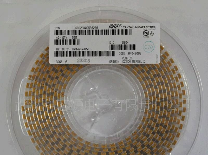 100μ F/25V  E型 贴片钽电容