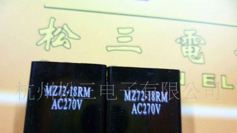 供应MZ71 MZ72  消磁热敏电阻9R 18R